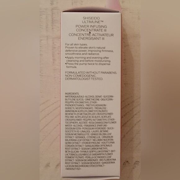 Shiseido Ultimate Serum - Picture 2 of 4